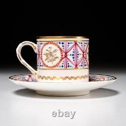 Tiffany & Co Le Tallec Private Stock Porcelain Coffee Cup & Saucer Pair READ
