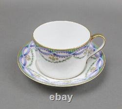 Tiffany & Co Limoges France Louveciennes Porcelain Cup And Saucer