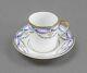 Tiffany & Co Limoges France Louveciennes Porcelain Demitasse Cup & Saucer