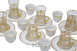 Turkish Arabic Tea Coffee Set (126 Plate) Porcelain Cups Glass Mugs with Saucer