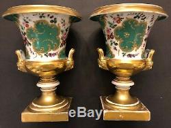 Two Antique Imperial Russian Porcelain Vases by Popov in Gorbunovo C1870