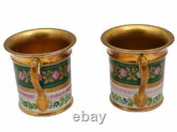 Two Antique Russian Gardner Porcelain Cup & Saucer Sets