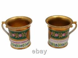 Two Antique Russian Gardner Porcelain Cup & Saucer Sets