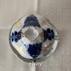 Unused Imperial Porcelain Lomonosov Cup and Saucer with Lid