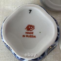 Unused Imperial Porcelain Lomonosov Cup and Saucer with Lid