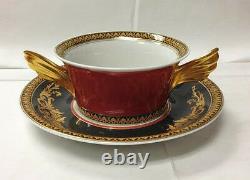 Versace Medusa Red Cream Soup Cup And Saucer / Brand New Porcelain Rosenthal