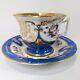 Vieux Paris Porcelain Oversized Cup & Saucer Heavy Gold, French Blue Handpainted