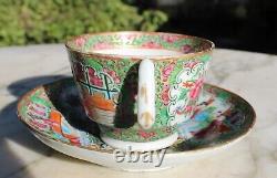 Vintage Chinese Art Porcelain Rose Medallion Tea Cup & Saucer Hand Painted