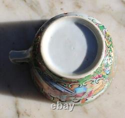 Vintage Chinese Art Porcelain Rose Medallion Tea Cup & Saucer Hand Painted