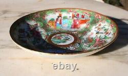 Vintage Chinese Art Porcelain Rose Medallion Tea Cup & Saucer Hand Painted