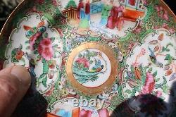 Vintage Chinese Art Porcelain Rose Medallion Tea Cup & Saucer Hand Painted