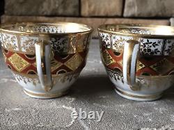 Vintage Cup And Saucer Set Antique Porcelain Bowls Gold Rare Floral Pattern 8pc