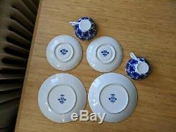Vintage Pair of Rorstrand MON AMIE Coffee Cups Saucers Plates 6 pcs