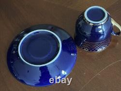 Vintage Porcelain Cup And Saucer Blue Cobalt Hand Painting Set Of 6