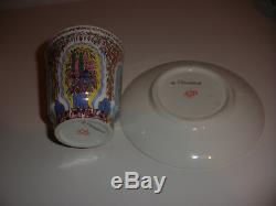 Vintage Russian Porcelain cup saucer Alexey Vorobievsky Lomonosov St Pertersburg
